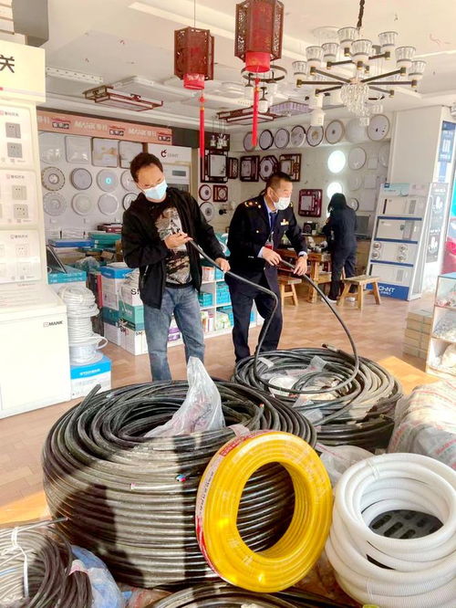 丽江市市场监管局开展儿童玩具 电线电缆等产品质量专项检查